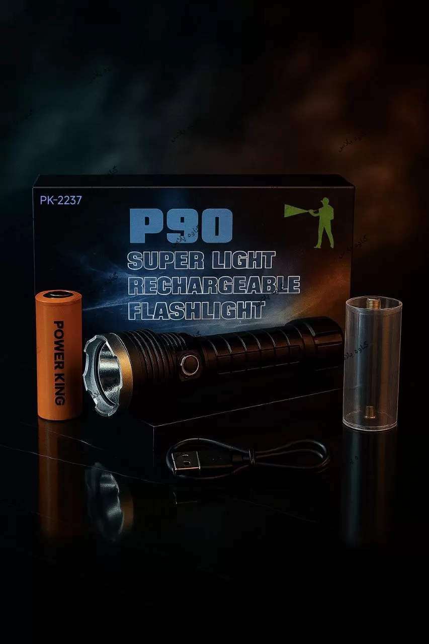 چراغ قوه پاور کینگ P90 (مدل PK-2237)